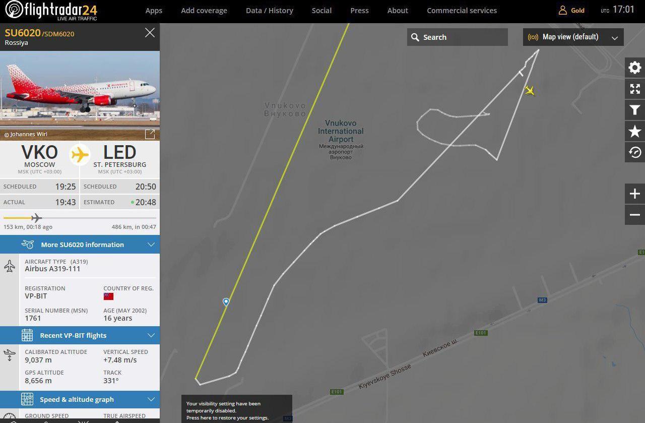скриншот страницы сервиса flightradar24.com